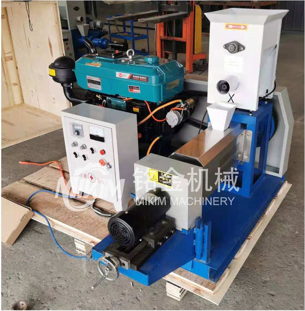 feed extruder machine58 feed extruder machine58