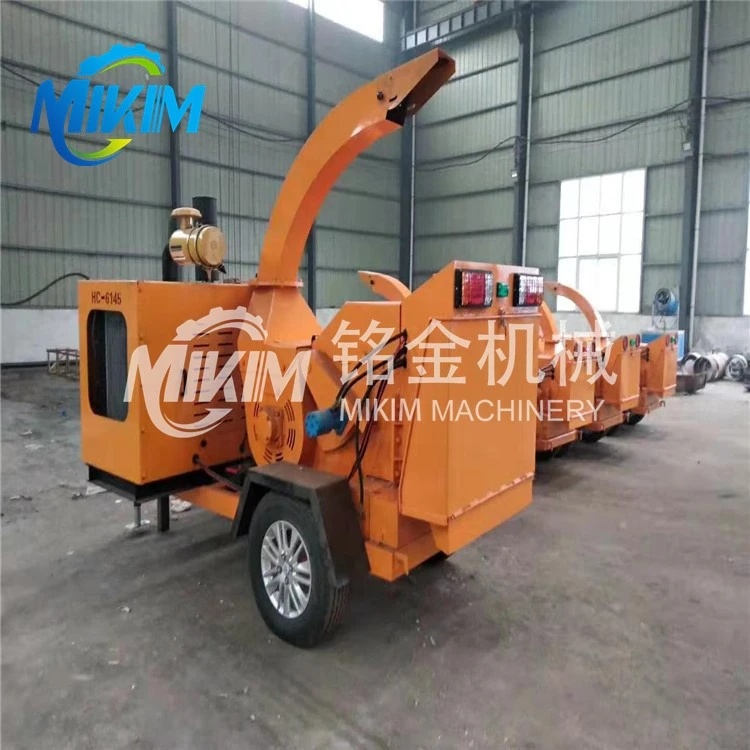 wood chipper44 wood chipper44