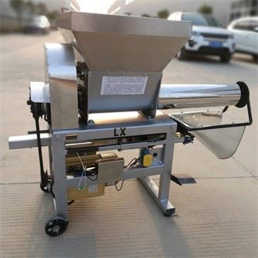 220 Kw-250 Edible Fungus Bagging Machine