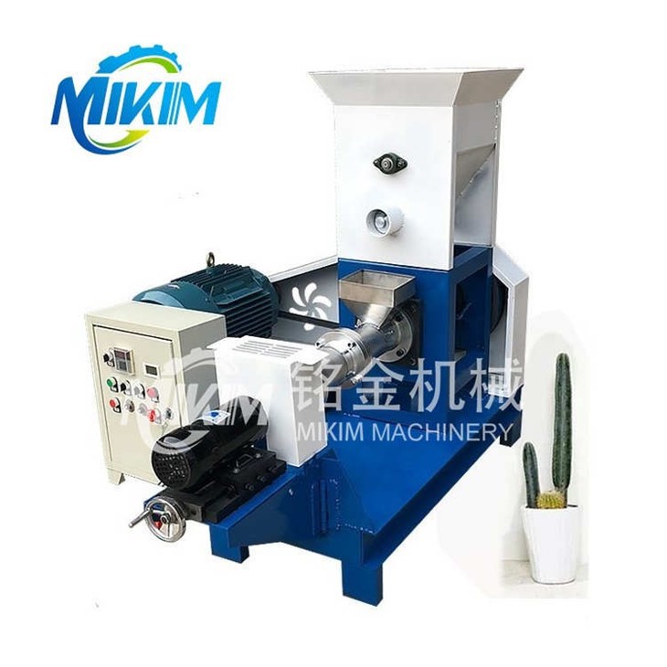 Fish Food Making Machine