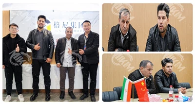 Zapraszamy irańskich klientów do odwiedzenia naszej firmy