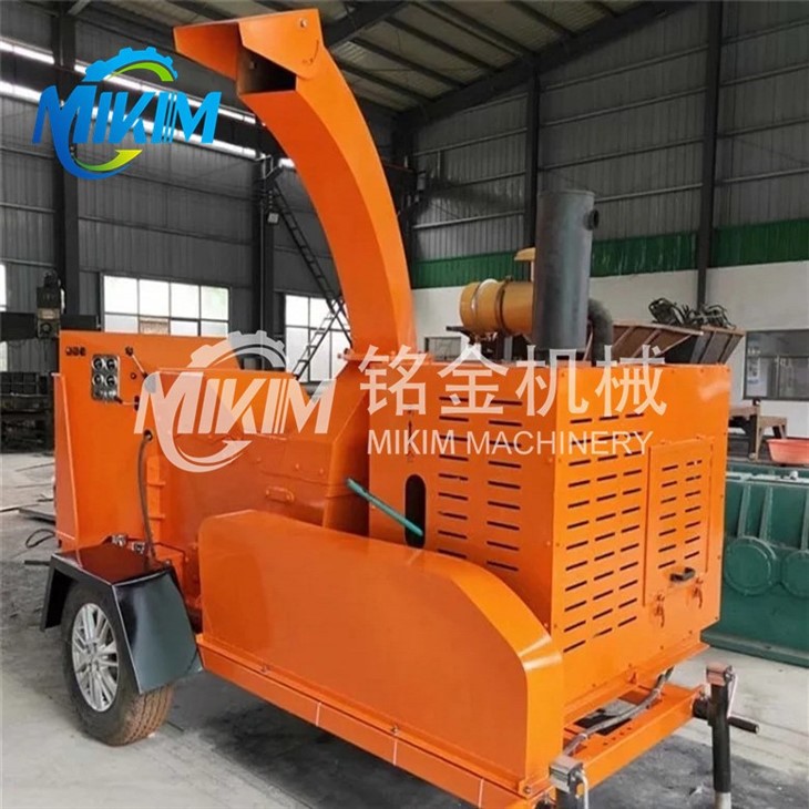 Shredder Wood Chipper