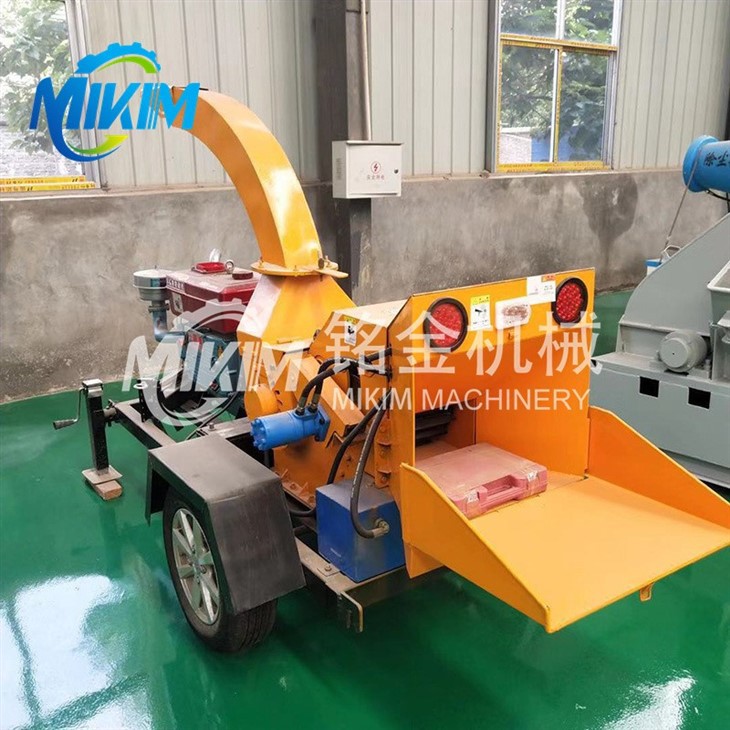 Shredder Wood Chipper