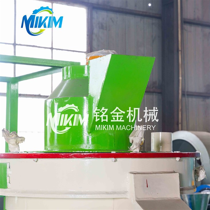 Straw Pellet Machine Price