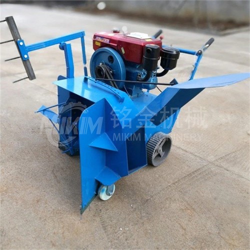 Fungus compost mixing equipment Fungus compost mixing equipment