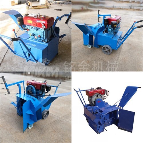 Mushroom composting mixing machine Mushroom composting mixing machine