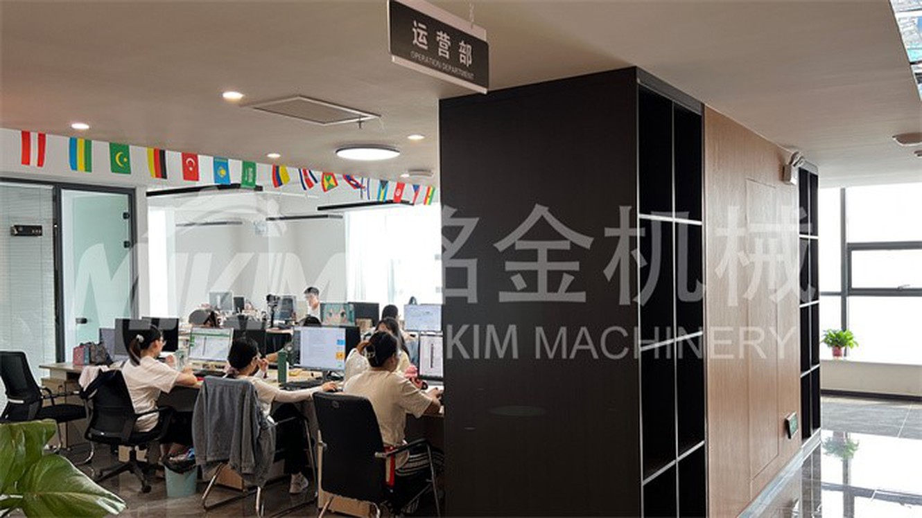 Mushroom substrate mixing machine Mushroom substrate mixing machine